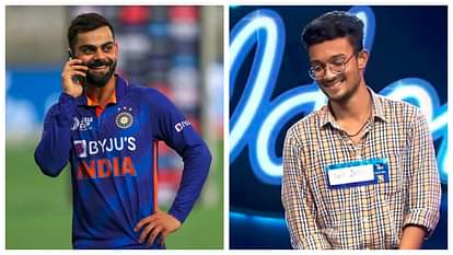 Virat Kohli: इंडियन आइडल के इस सिंगर के फैन बने विराट कोहली, इंस्टाग्राम पर किया फॉलो, मैसेज भी भेजा Virat Kohli became a fan of Indian Idol singer Rishi Singh followed on Instagram and also sent a message