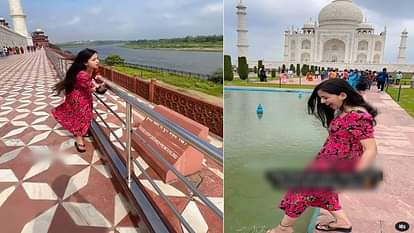 Taj Mahal: ताजमहल में इंस्टाग्राम रील के लिए लड़की ने उड़ाईं नियमों की धज्जियां, देखें तस्वीरें Girl breaks rules to shoot Instagram reel at Taj Mahal