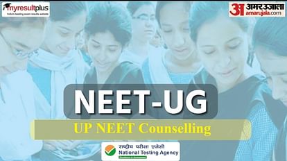 UP NEET UG Counselling 2022