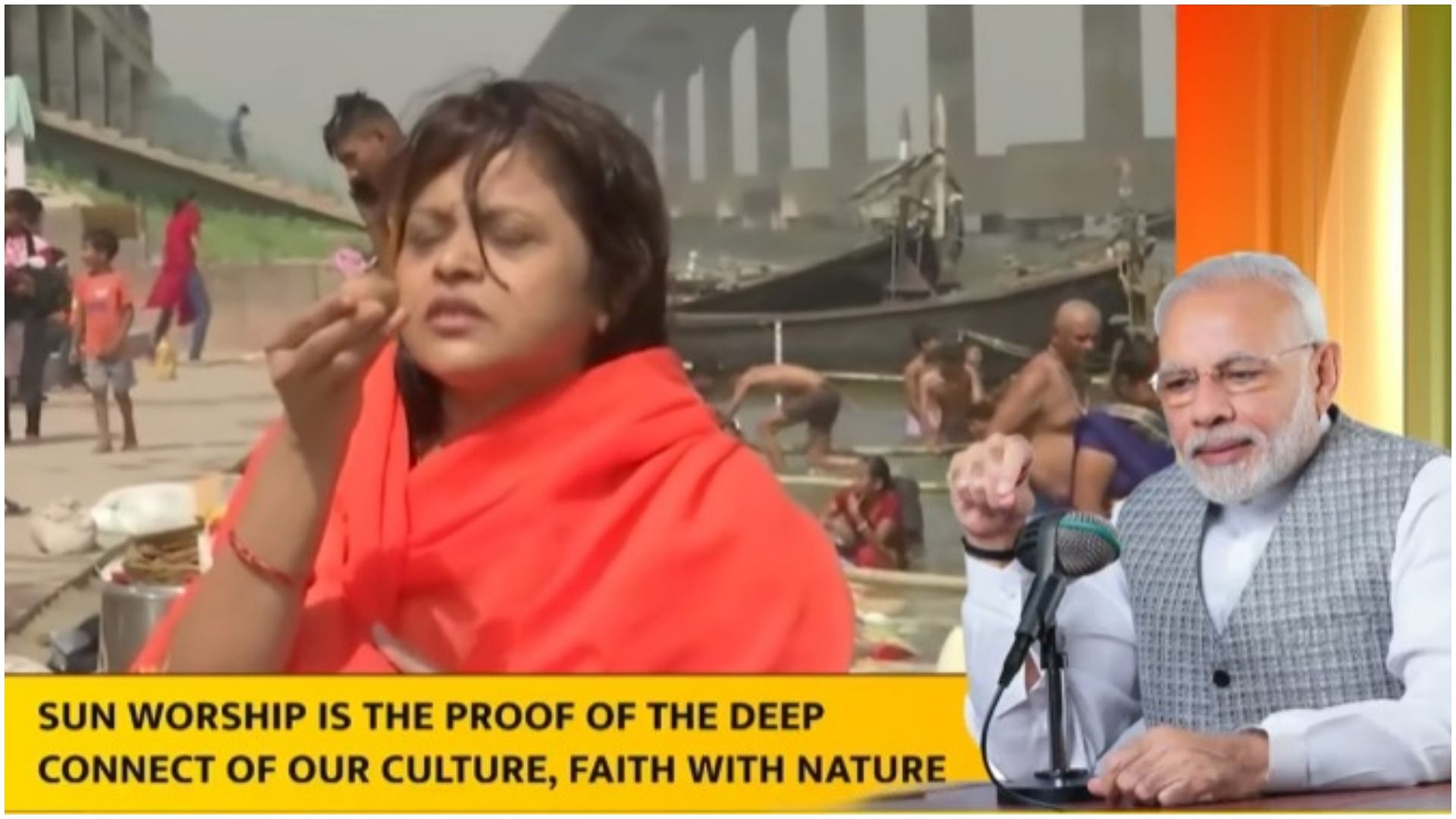 Pm Narendra Modi Mann Ki Baat Chhath Puja 2022 Ek Bharat Shreshtha