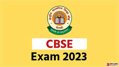 Board Exam 2023: सीबीएसई 12वीं के बायोलॉजी का पेपर संपन्न, केस आधारित प्रश्नों में उलझे छात्र Board Exams 2023 12th Biology paper found difficult in case based questions