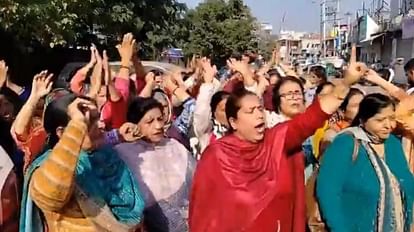 Jammu Protest
