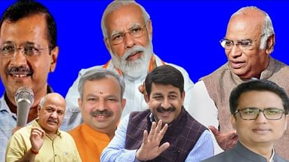दिल्ली एमसीडी चुनाव