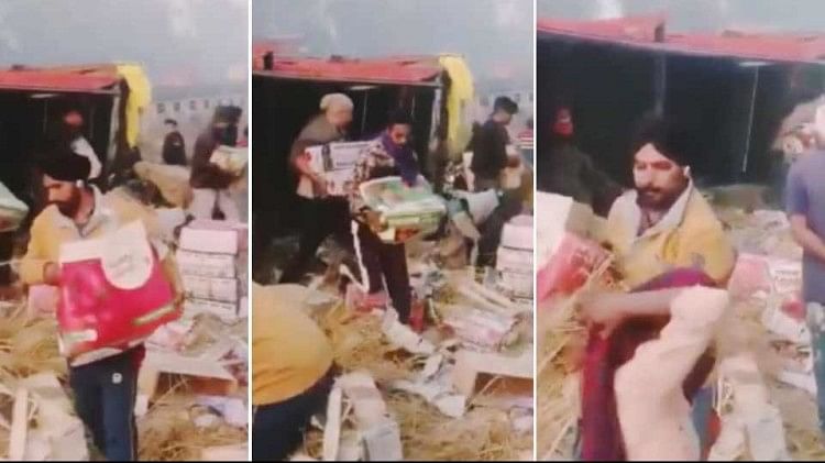 पंजाबियत शर्मसार: चालक चीखता रहा, राहगीर ट्रक से लूटते रहे सेब की पेटियां, वीडियो हुआ वायरल सेब ले जाते लोग।