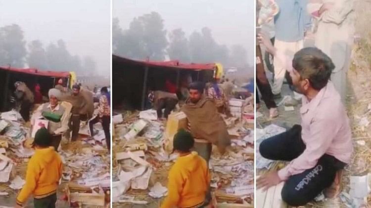 पंजाबियत शर्मसार: चालक चीखता रहा, राहगीर ट्रक से लूटते रहे सेब की पेटियां, वीडियो हुआ वायरल पंजाब में लोगों ने सेब लूटा