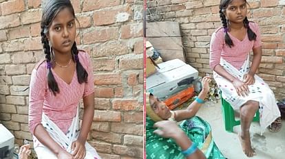 स्कूल में पकौड़ी बना रही छात्रा झुलसी, ग्रामीणों ने किया हंगामा