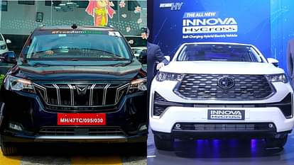 Toyota Innova Hycross vs Mahindra XUV700: इन दोनों कारों में कितना है फर्क, जानें पूरी डिटेल्स Toyota Innova Hycross vs Mahindra XUV700 Know Details of Two SUV News in Hindi