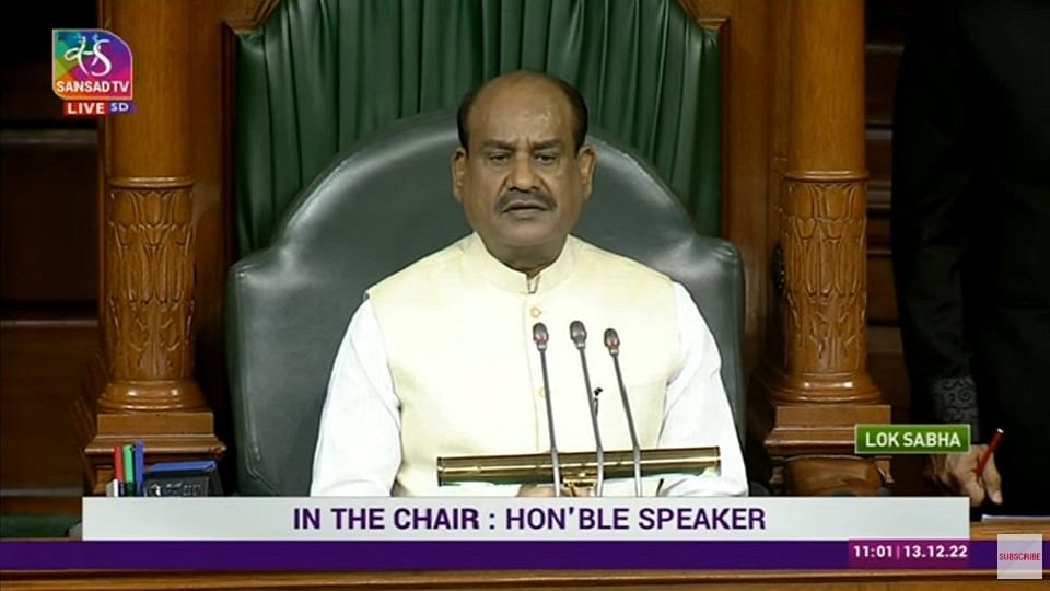लोकसभा स्पीकर ओम बिरला