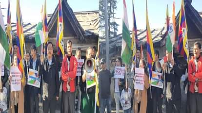 धर्मशाला: सीमाओं में चीनी घुसपैठ के खिलाफ तिब्बतियों ने किया प्रदर्शन, भारत माता की जय के लगाए नारे Tibetans protest against Chinese intrusion in the borders in Dharamsala, raise slogans of Bharat Mata Ki Jai