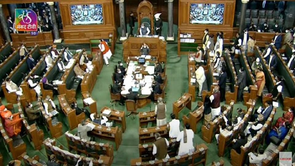 लोकसभा में विपक्ष का भारी हंगामा
