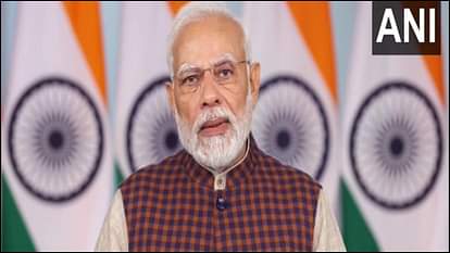 Indian Science Congress: पीएम मोदी आज भारतीय विज्ञान कांग्रेस का करेंगे उद्घाटन, समावेशी भागीदारी पर होगा जोर 108th Indian Science Congress inauguration by pm modi at Nagpur focus on sustainable development