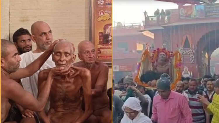 Rajasthan: जैन मुनि समर्थ सागर ने त्यागे प्राण, सम्मेद शिखरजी को लेकर आमरण अनशन कर रहे थे मुनि समर्थ सागर का निधन