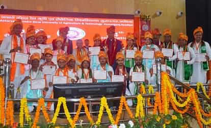Ayodhya News: छात्र व वैज्ञानिक खेती में नई तकनीक पर करें शोध agriculture university convocation