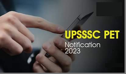 UPSSSC PET 2023 : जानें यूपीएसएसएससी पीईटी परीक्षा के लिए कब शुरू होंगे रजिस्ट्रेशन,कितने लाख आ सकते हैं आवेदन UPSSSC PET 2023: When will the registration for UPSSSC PET exam start, know how many lakh applications-safalta