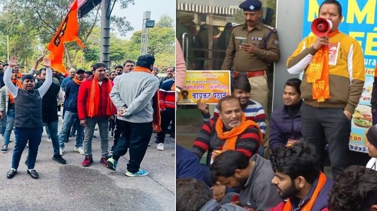 Pathaan Controversy: कमाई के साथ दिनभर बवाल से भी जूझा 'पठान', जानें कहां हुई मारपीट और सियासी जंग पठान फिल्म का विरोध
