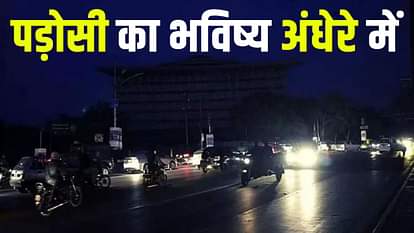 पाकिस्तान: हर वक्त 'कश्मीर-कश्मीर' का राग अलापने वाले पड़ोसी देश में कंगाली और बढ़ी, विश्व बैंक ने ये कहा Not possible to give exact date for elections in Pakistan: poll body to political parties
