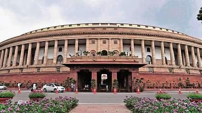 IIM: संसद में पारित हुआ भारतीय प्रबंधन संशोधन बिल 2023, राष्ट्रपति होंगे प्रमुख बी-स्कूलों के विजिटर Indian Management Amendment Bill 2023 passed in Parliament, President will be the visitor of major B-schools