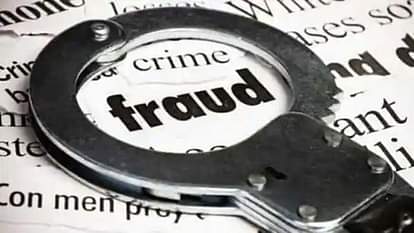 Panipat News: गांव के दो लड़कों ने लड़की की आवाज में बुजुर्ग को मोहा, 17.90 लाख रुपये ठगे, ऐसे खुली पोल Fraud of lakhs of rupees with an elderly in Panipat