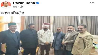 Shimla News: पंजाब के पूर्व सीएम चन्नी को पगड़ी पर सुक्खू सरकार के टोपी पहनाने पर विवाद, जानें पूरा मामला Controversy over former Punjab cm Channi wearing a cap on his turban