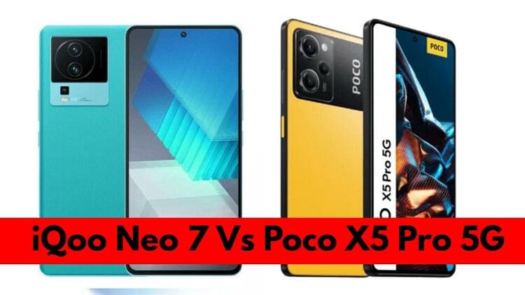 Iqoo Neo Vs Poco X Pro G Full Comparison By Specifications Camera