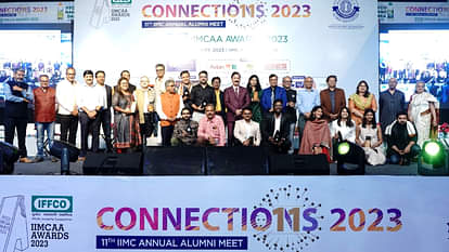 IFFCO IIMCAA Award 2023: आईआईएमसी कनेक्शंस मीट में इमका अवॉर्ड्स के विजेताओं का एलान, यहां देखें पूरी सूची IIMC Alumni Association organizes 11th Annual Meet Connection 2023 know IFFCO IIMCAA Awards Winners list
