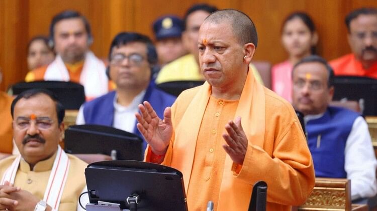 Chief Minister Yogi Adityanath Speech In Up Vidhan Parishad In Uttar