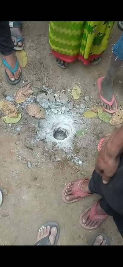 Bihar : गया के गूलरवेद गांव पर गिरा तोप का गोला, दंपती समेत 3 के चीथड़े उड़े; 3 की हालत गंभीर Bihar News; Army cannon shell fell on Gaya's village, 3 dead, 3 in critical condition