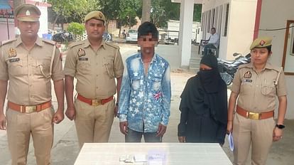 Azamgarh: घर सामने हेरोइन बेच रही महिला समेत दो गिरफ्तार, 118 पुड़िया हेरोइन बरामद पुलिस की गिरफ्त में हेरोइन तस्कर