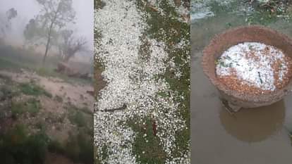 UP Weather : आज सामान्य रहेगा मौसम, कल फिर बारिश के आसार, जानिए आगे का अपडेट UP Weather Update: Chances of rain again on Friday, weather will open again