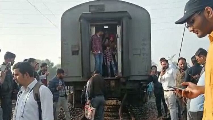 Indian Railways: शान-ए-पंजाब ट्रेन के डिब्बों की अचानक कपलिंग खुली, दौड़ती हुई ट्रेन दो हिस्सों में बटी