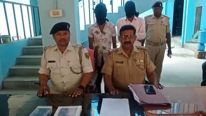 Bihar Crime: नवादा में पेट्रोल पंप के नाम पर 40 लाख रुपये की ठगी, दो लोग गिरफ्तार Bihar Crime Fraud of Rs 40 lakh in the name of petrol pump in Nawada two people arrested