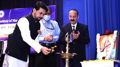 IIS Group A: सूचना प्रसारण मंत्री ने फैक्ट चैकिंग को बताया अहम, बोले- फेक न्यूज सबसे खतरनाक वायरस IB Minister Anurag Thakur says fact checking is important, Fake news is the most dangerous virus in the world