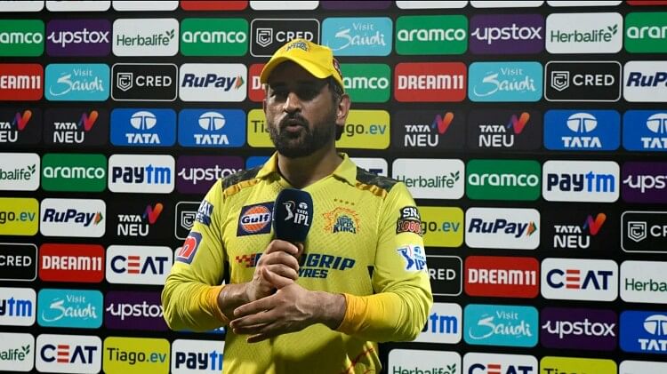 IPL 2023 Suresh Raina on MS Dhoni Retirement Update Chennai Super Kings Captaincy