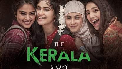 The kerala Story: 'द केरल स्टोरी' पर दिए बयान को लेकर कमल हासन पर भड़के सुदीप्तो सेन, कह दी यह बड़ी बात The kerala story director sudipto sen reaction on kamal haasan comment as he said adah sharma film propaganda