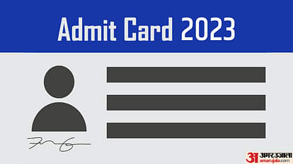 NATA Test 2 Admit Card: नेशनल एप्टीट्यूड टेस्ट इन आर्किटेक्चर प्रवेश परीक्षा का एडमिट कार्ड जारी, ऐसे करें चेक NATA Test 2 admit card released know how to Download at nata.in