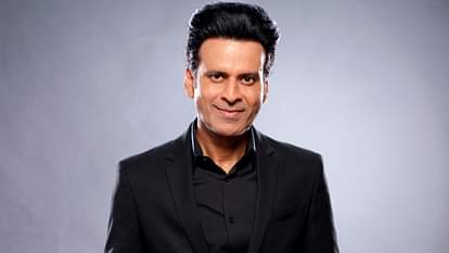 Manoj Bajpayee : हिंदी बोलना नहीं जानती हैं मनोज बाजपेयी की लाडली अवा, बोले- यह मेरे लिए शर्मनाक है Sirf Ek Bandaa Kaafi Hai actor Manoj Bajpayee says her daughter Ava does not speak Hindi know the story here