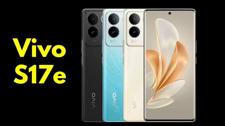 Vivo S E Launched With Dimensity And Mp Camera Know Price And