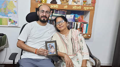 UPSC Result: पिता की मौत से टूटे, मां ने संभाला और पहले ही प्रयास में बने आईएएस, चैतन्य को मिली 37वीं रैंक UPSC: Chaitanya became IAS in first attempt after getting 37th rank