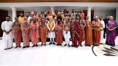 NPB: अधीनम प्रमुख ने PM मोदी को सौंपा सेंगोल, आज नए संसद भवन में स्थापित होगा पवित्र राजदंड Adheenams hand over Sengol to PM Modi on eve of new Parliament building inauguration