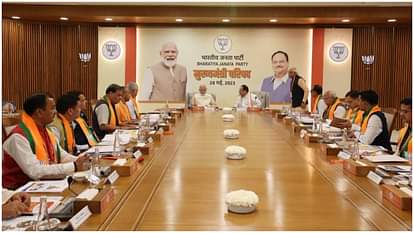 2024 के चुनावी अभियान में जुटी भाजपा: 'हर लाभार्थी तक पहुंचे सरकार', मुख्यमंत्रियों को PM मोदी का निर्देश BJP engaged in 2024 campaign PM Modi instructions to Chief Ministers government should reach every beneficiary