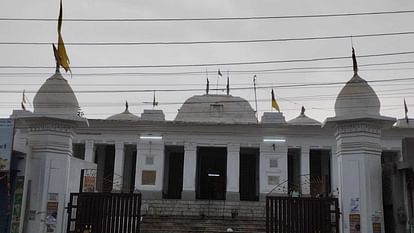 VIDEO: भगवान विष्णु के इस मंदिर में मुस्कुराती है प्रतिमा, एक झलक देखते ही चार धाम के हो जाते हैं दर्शन Famous temple of Lord Vishnu smile special story in Gorakhpur