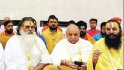 Ayodhya: अयोध्या के संतों ने उठाई पॉक्सो एक्ट में संशोधन की मांग, पांच जून को होगी जनचेतना रैली Ayodhya saints raise their voice to improve pocso act.