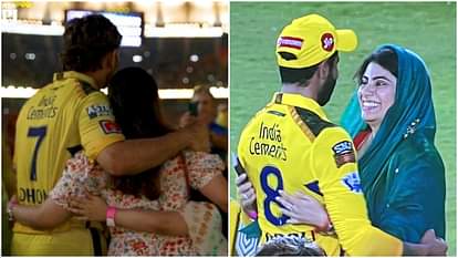 IPL Photos: CSK जीती तो जडेजा ने रिवाबा और धोनी ने साक्षी को लगाया गले, जीवा-निध्याना और आर्या ने उठाई ट्रॉफी IPL 2023: Ravindra Jadeja hugs Rivaba and Dhoni hugs Sakshi after CSK victory vs GT, Jiva-Nidhyana and Arya