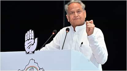 Rajasthan: सीएम गहलोत की बड़ी घोषणा, 100 यूनिट बिजली फ्री, प्रदेश के लाखों लोगों को होगा फायदा CM Ashok Gehlot big announcement in Jaipur on wednesday night Rajasthan News