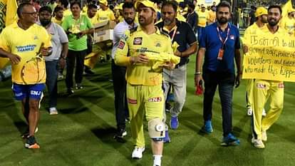 MS Dhoni: घुटने की चोट को लेकर डॉक्टर से मिलेंगे धोनी, CSK के सीईओ ने कहा- वह संन्यास के बारे में नहीं सोच रहे MS Dhoni Knee Surgery Treatment Done Succefully in Mumbai’s Kokilaben Hospital Know Report