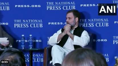 Rahul Gandhi: राहुल गांधी बोले- विपक्ष पूरी तरह से एकजुट, 2024 चुनाव के नतीजे लोगों को 'आश्चर्यचकित' करेंगे Congress Leader Rahul Gandhi Says 2024 Poll Will Suprise Know Full News in Hindi