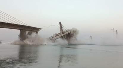 Bihar bridge collapse: भाजपा ने चाचा-भतीजा से मांगा इस्तीफा, राजद बोली- सामने आएगा BJP का भ्रष्टाचार Bihar bridge collapse: BJP asks Nitish-tejashwi to resign, RJD says- BJP's corruption will come to the fore