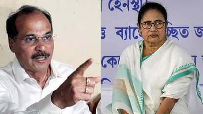बंगाल: 'सीएम सैलरी नहीं लेती तो स्पेन के लग्जरी होटल में कैसे ठहरीं', ममता बनर्जी के दौरे पर कांग्रेस का सवाल west bengal adhir ranjan chowdhury slam mamata banerjee fro spain visit stay in luxury hotel