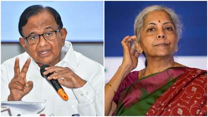 Politics: सीतारमण ने गिनाए केंद्र के काम तो कांग्रेस ने किया पलटवार, चिदंबरम ने UPA सरकार को दिया श्रेय 'Standing on shoulders of UPA': Chidambaram's dig at Modi govt