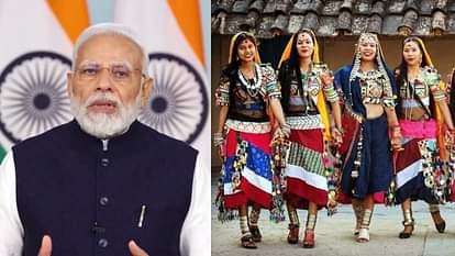 UP News: प्रधानमंत्री मोदी आज करेंगे वर्चुअल संवाद, लखीमपुर के थारू समुदाय की जगी उम्मीदें PM Narendra Modi will have virtual dialogue with the people of Tharu tribe